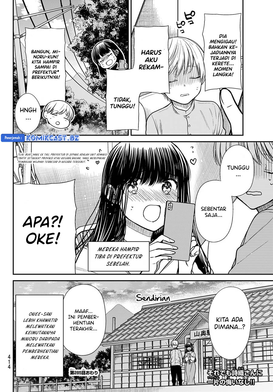 Chapter 285 - halaman 5