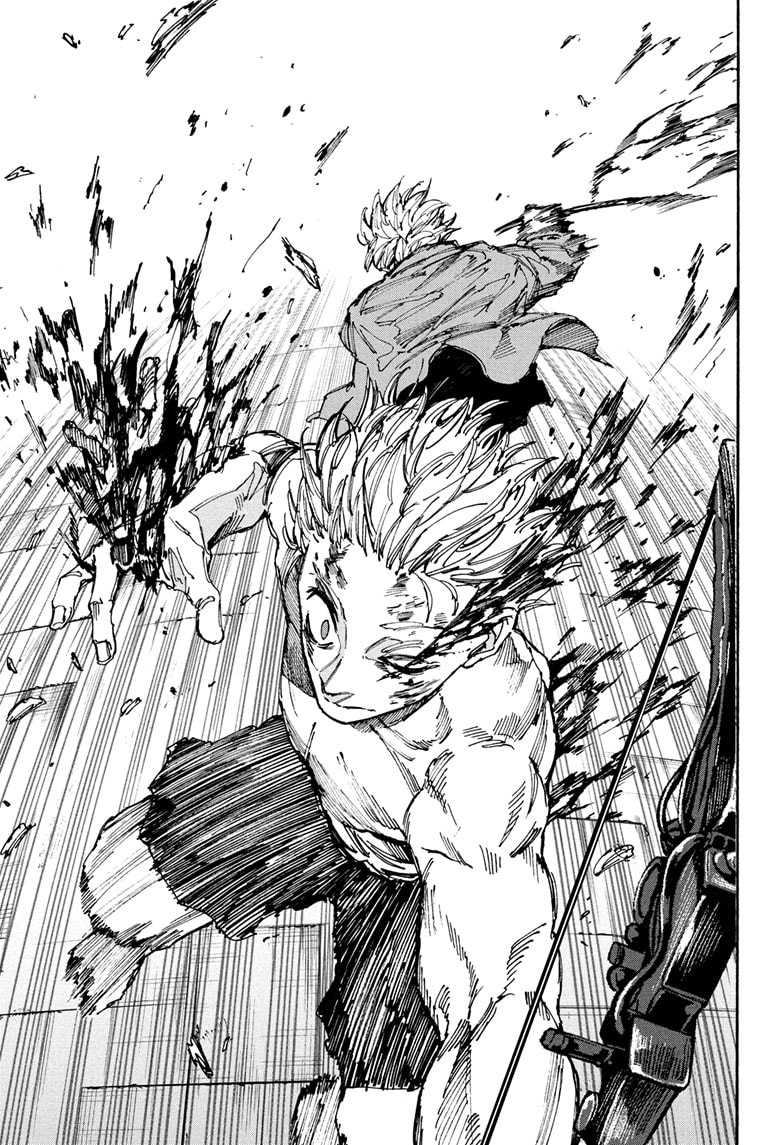 Chapter 194 - halaman 14