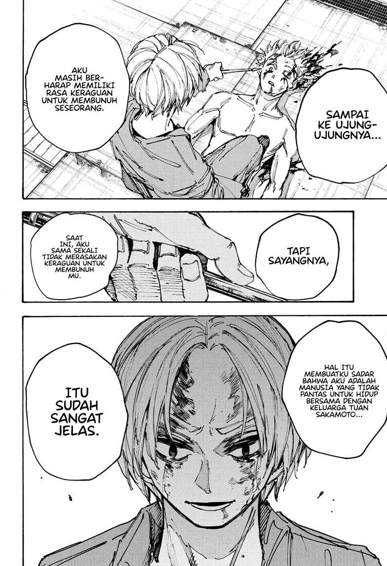 Chapter 194 - halaman 17