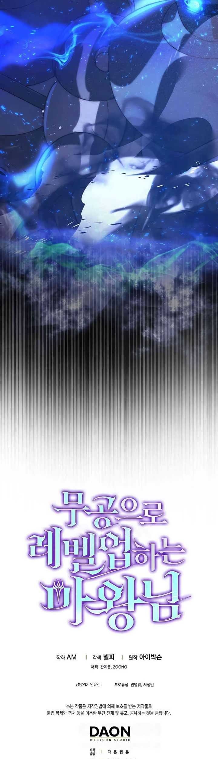 Chapter 93 - halaman 65