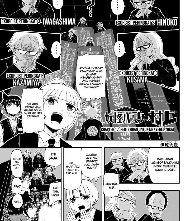 Chapter 17 - halaman 4