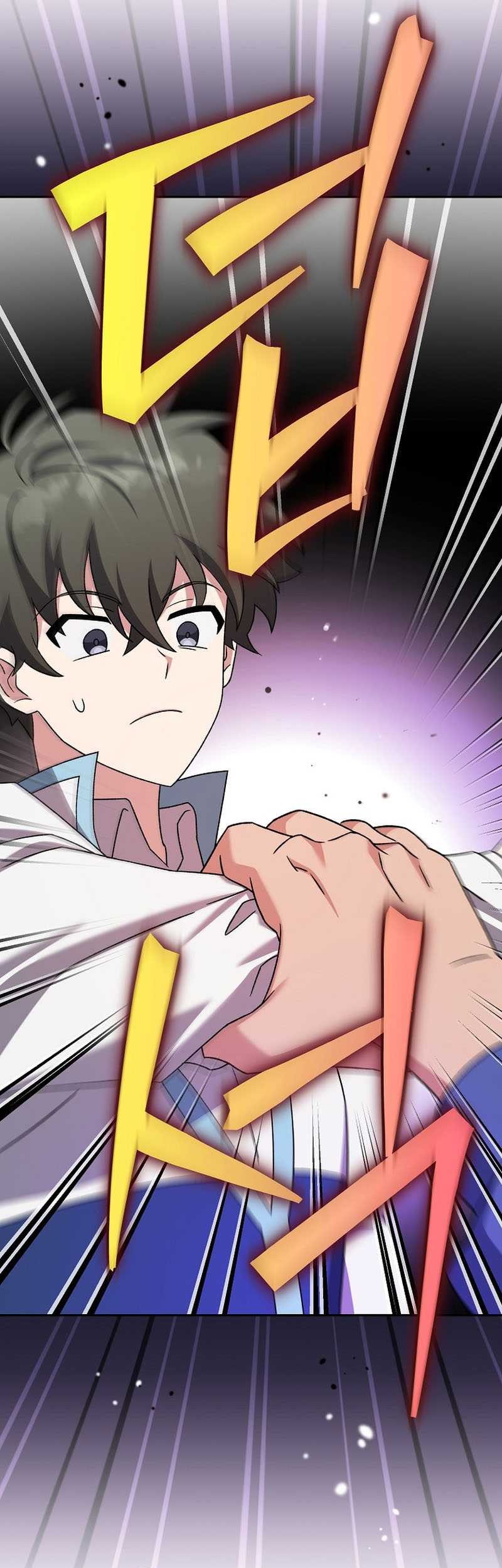 Chapter 109 - halaman 15