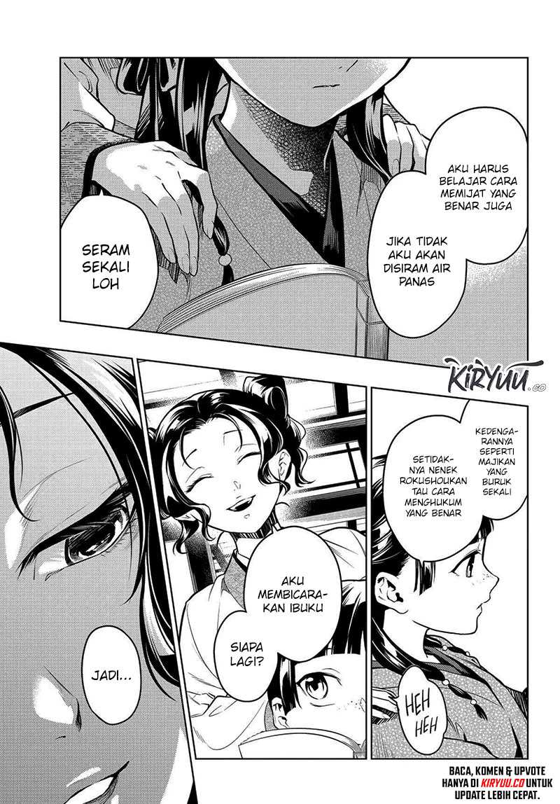 Chapter 77 - halaman 12
