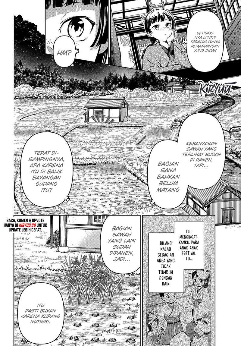 Chapter 77 - halaman 15