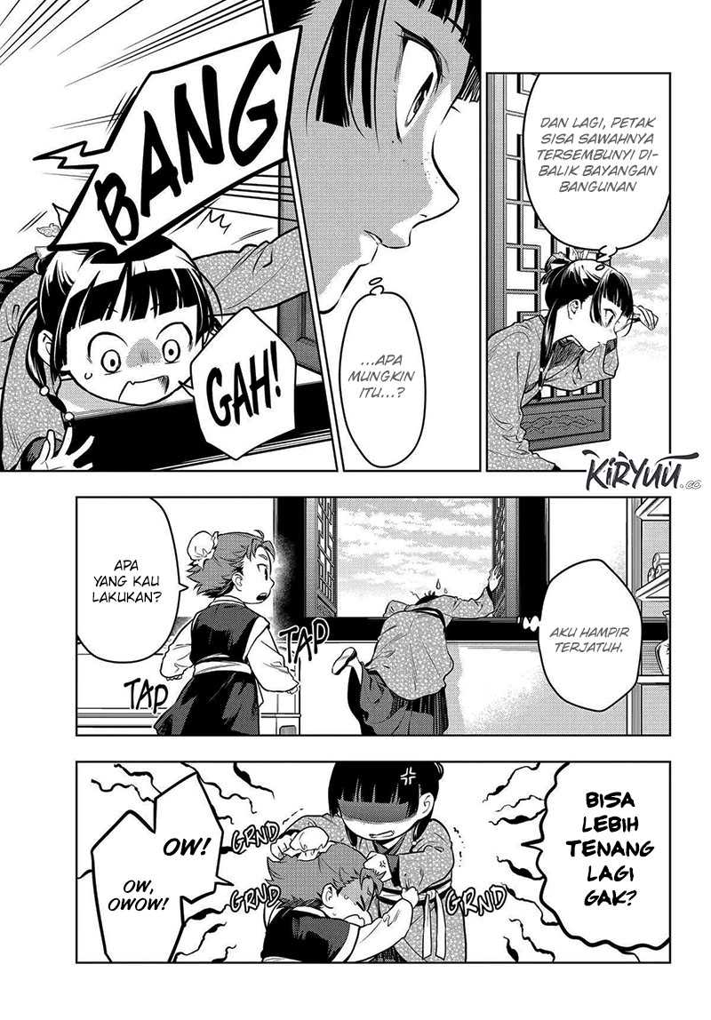 Chapter 77 - halaman 16