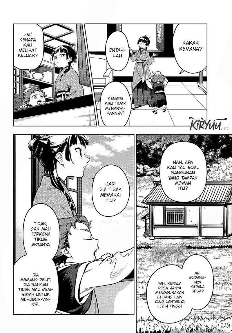 Chapter 77 - halaman 17