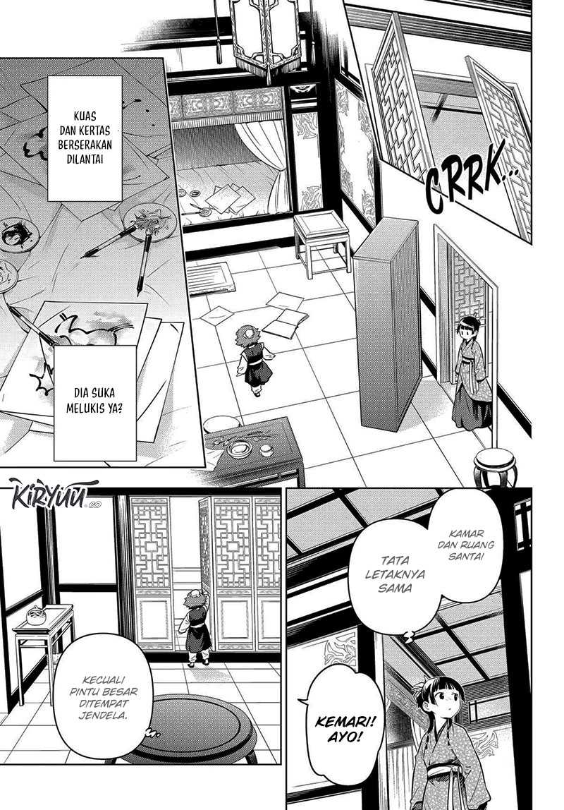 Chapter 77 - halaman 22