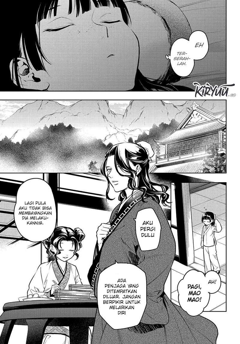 Chapter 77 - halaman 4