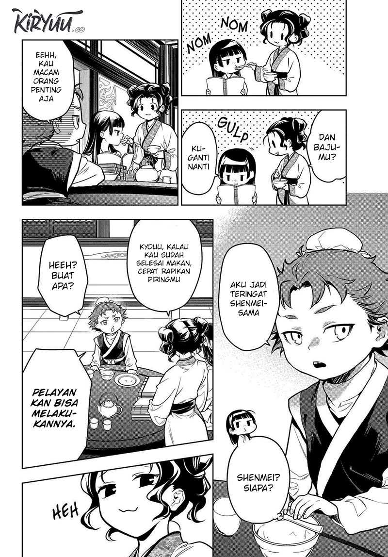 Chapter 77 - halaman 7