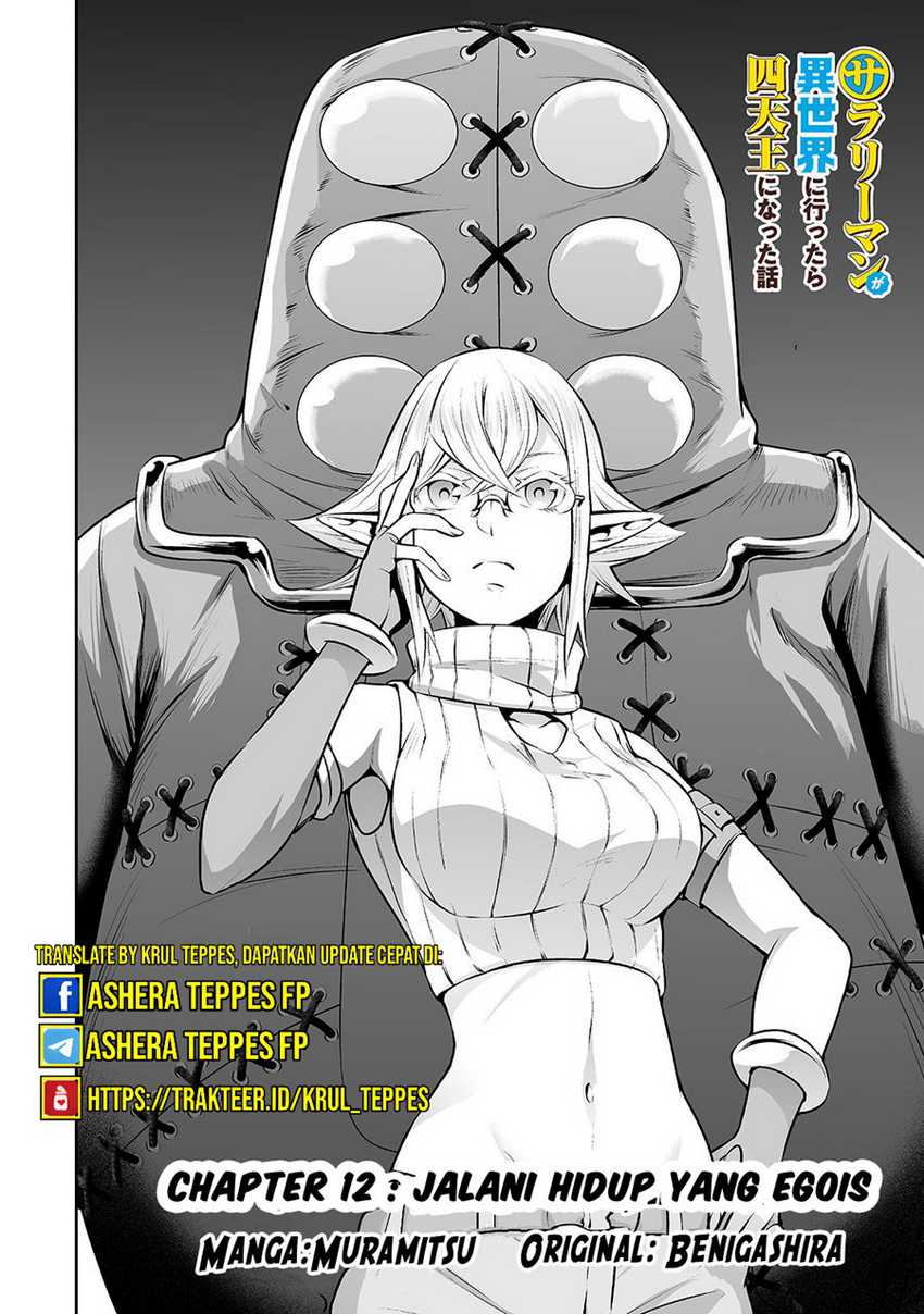 Chapter 12 - halaman 4