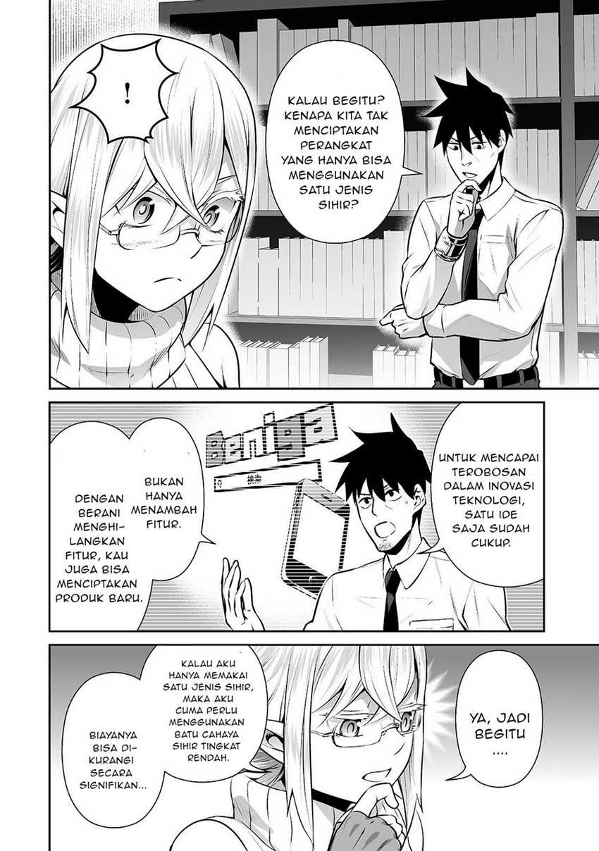 Chapter 11 - halaman 12
