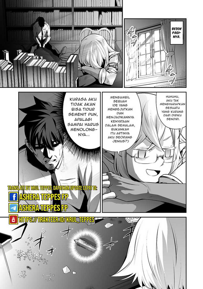Chapter 11 - halaman 15