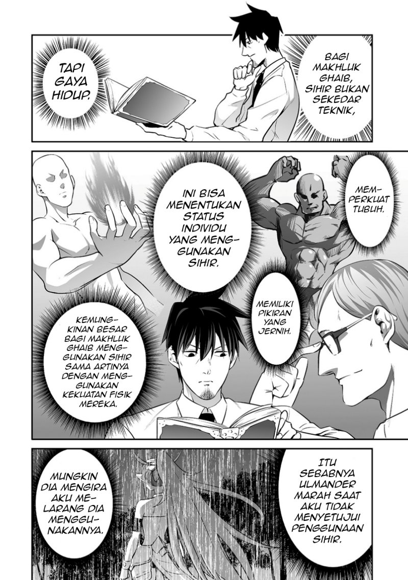 Chapter 8 - halaman 12