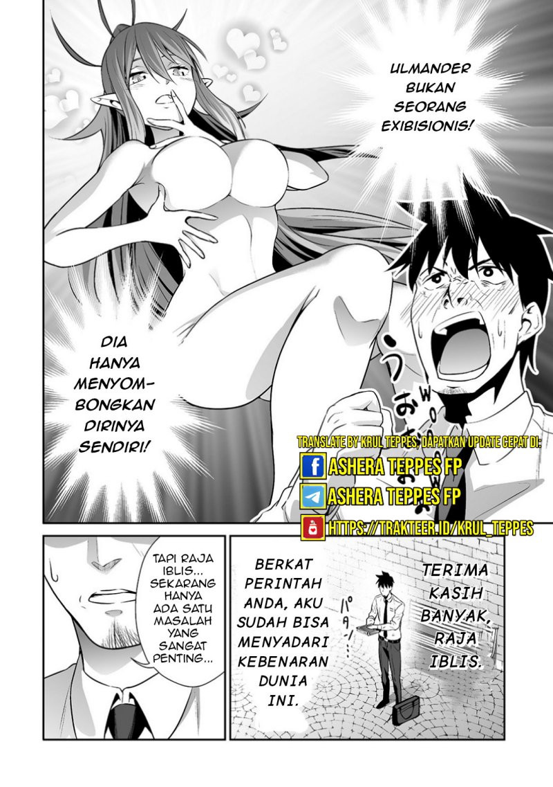 Chapter 8 - halaman 14