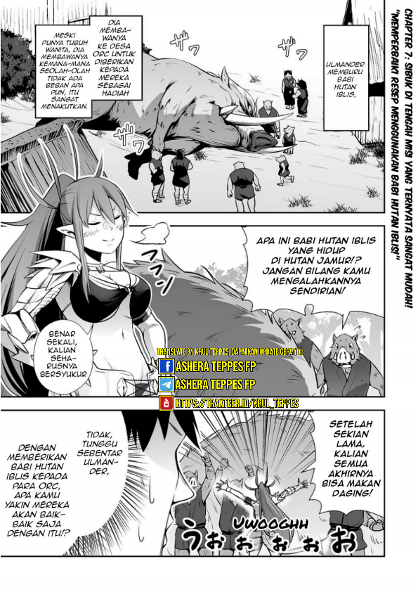 Chapter 7 - halaman 3