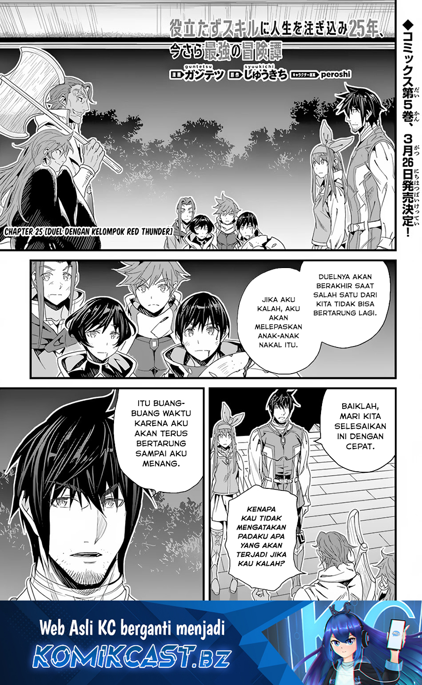 Chapter 25 - halaman 3