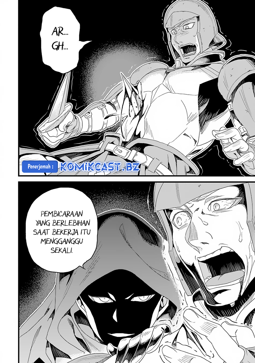 Chapter 25 - halaman 21