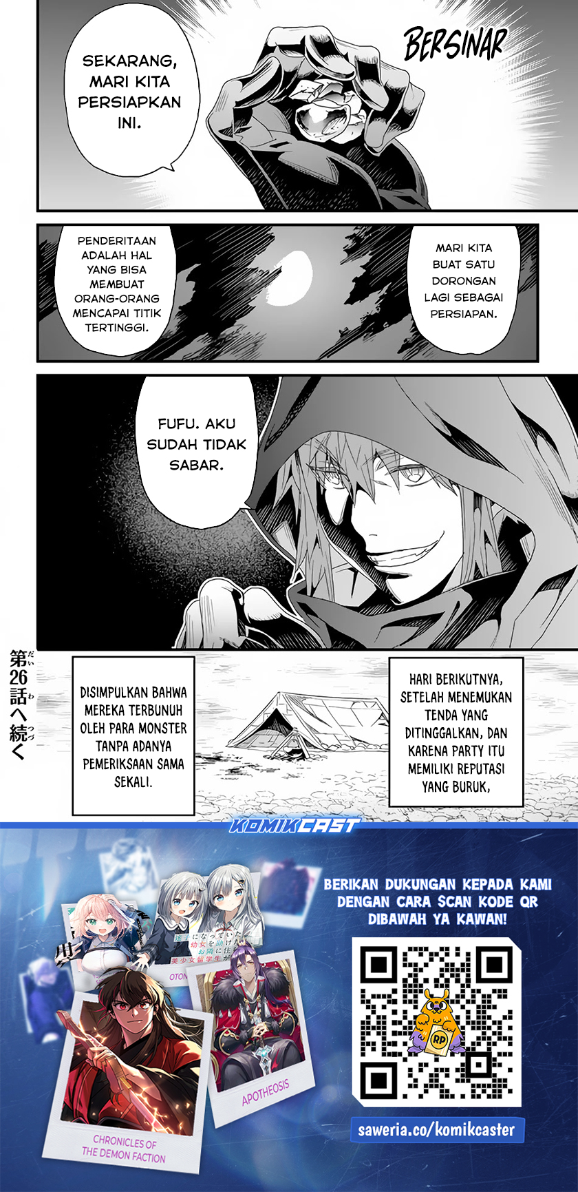 Chapter 25 - halaman 23