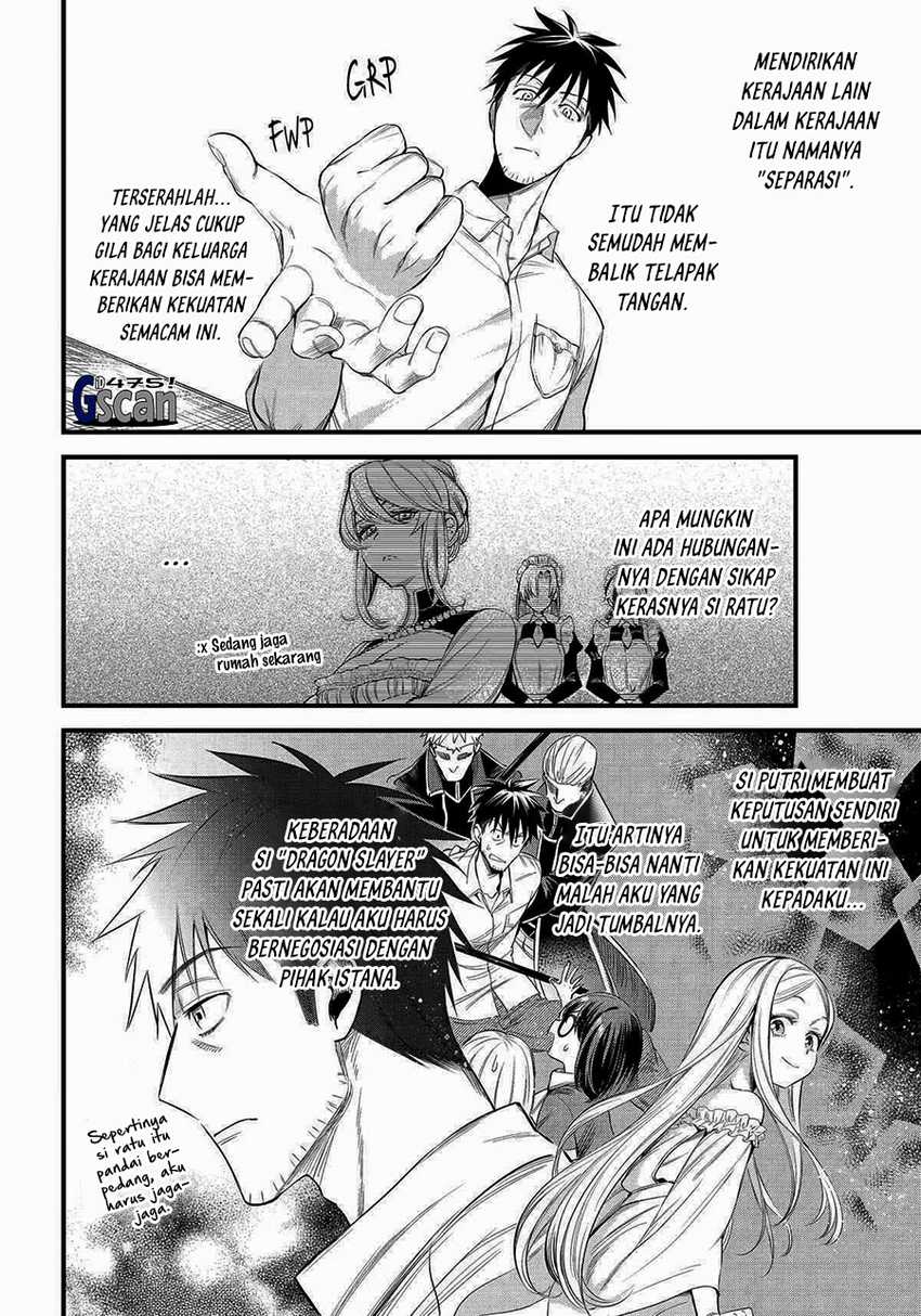 Chapter 59 - halaman 7