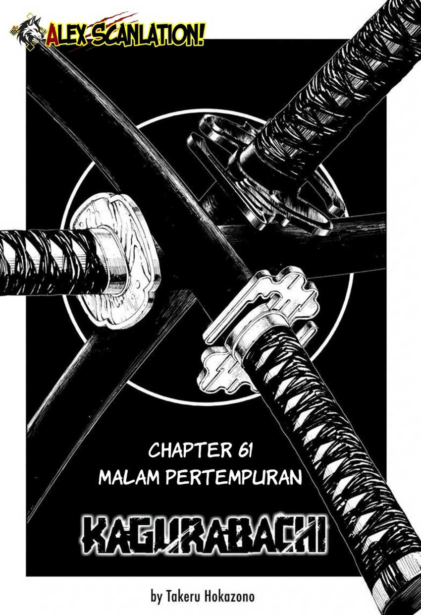 Chapter 61 - halaman 3