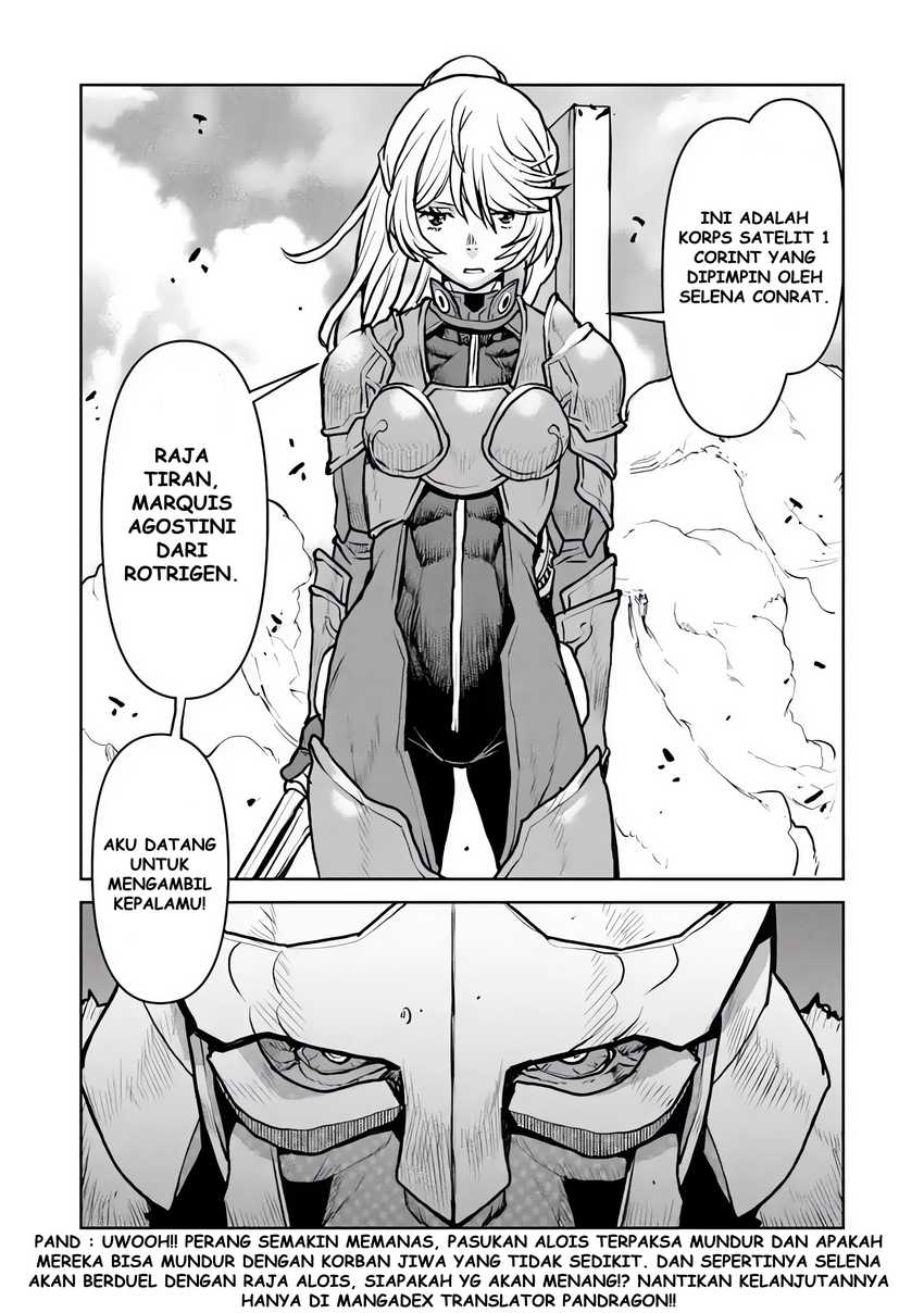 Chapter 51.2 - halaman 17