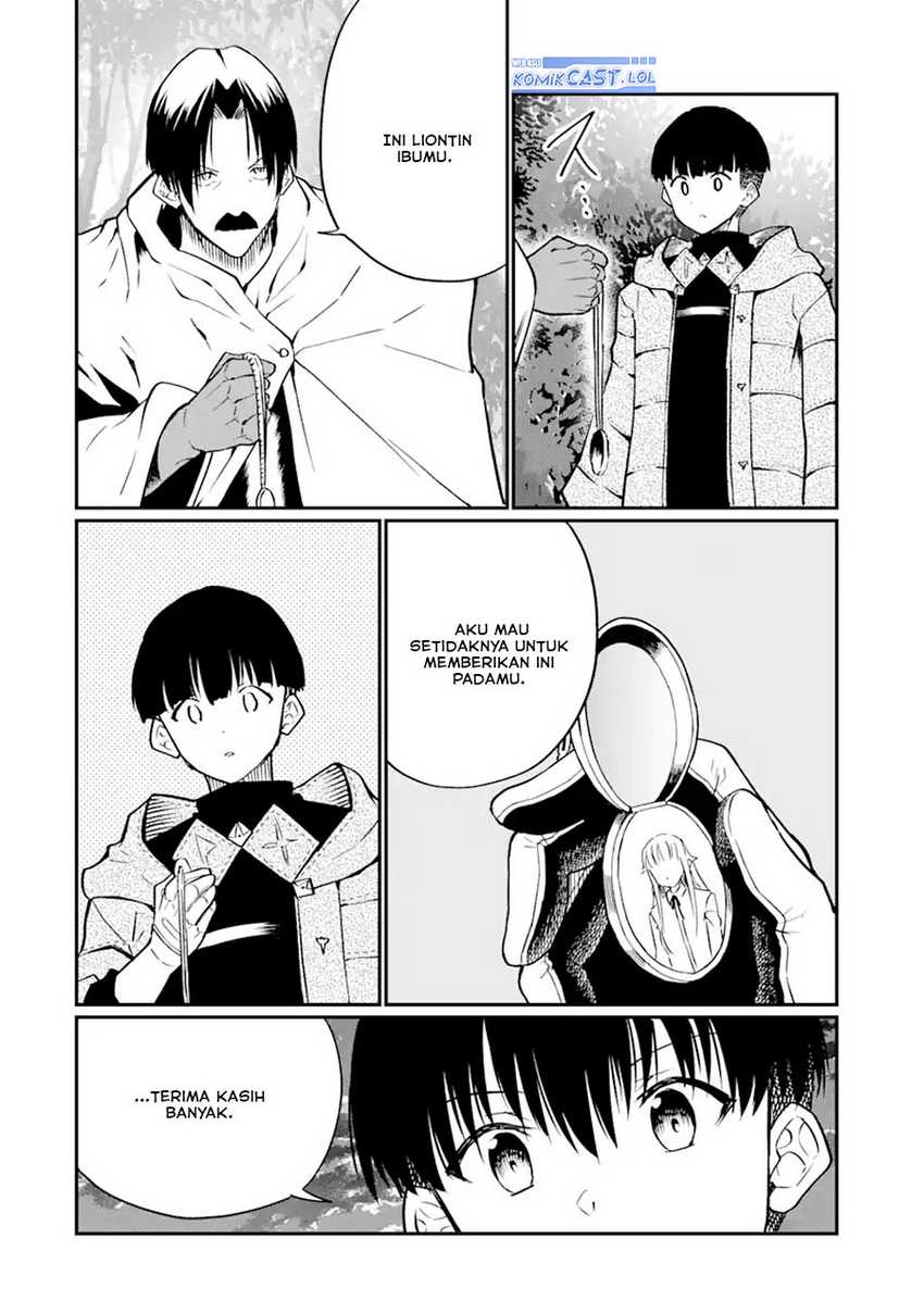 Chapter 25.1 - halaman 12