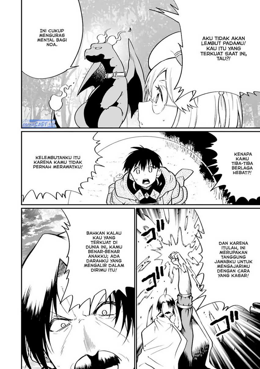 Chapter 25.1 - halaman 16