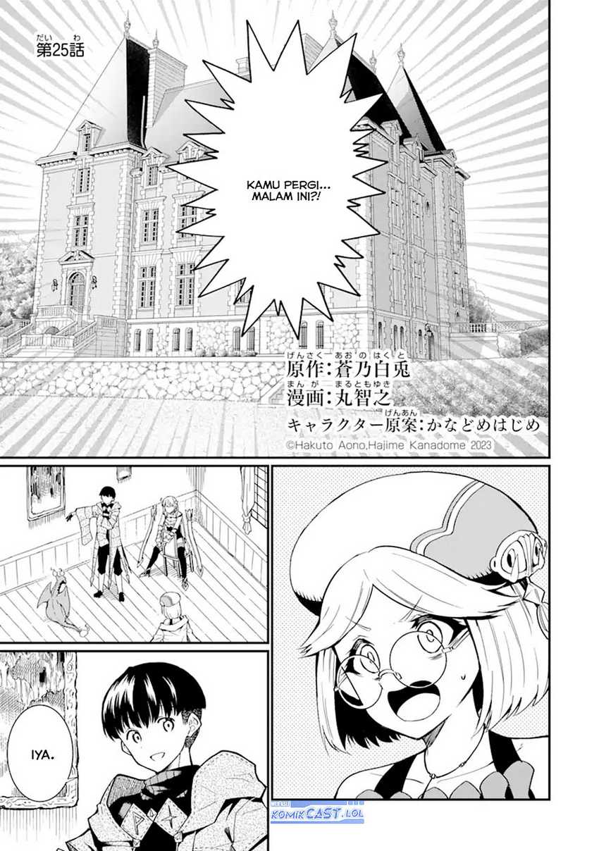 Chapter 25.1 - halaman 3