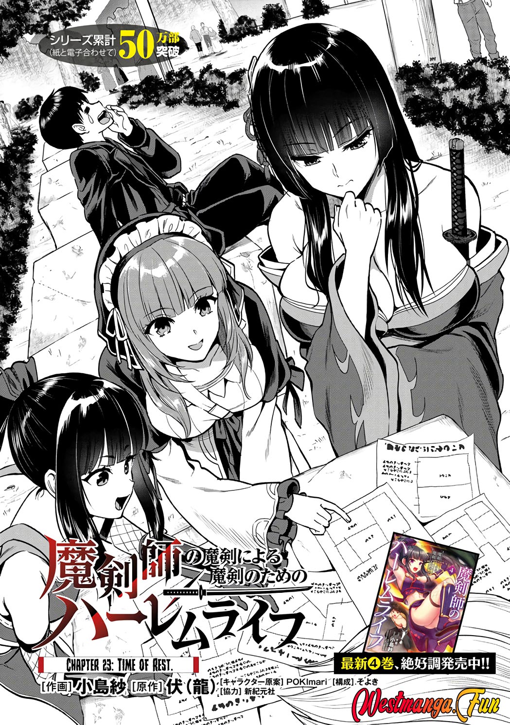Chapter 23.2 - halaman 3