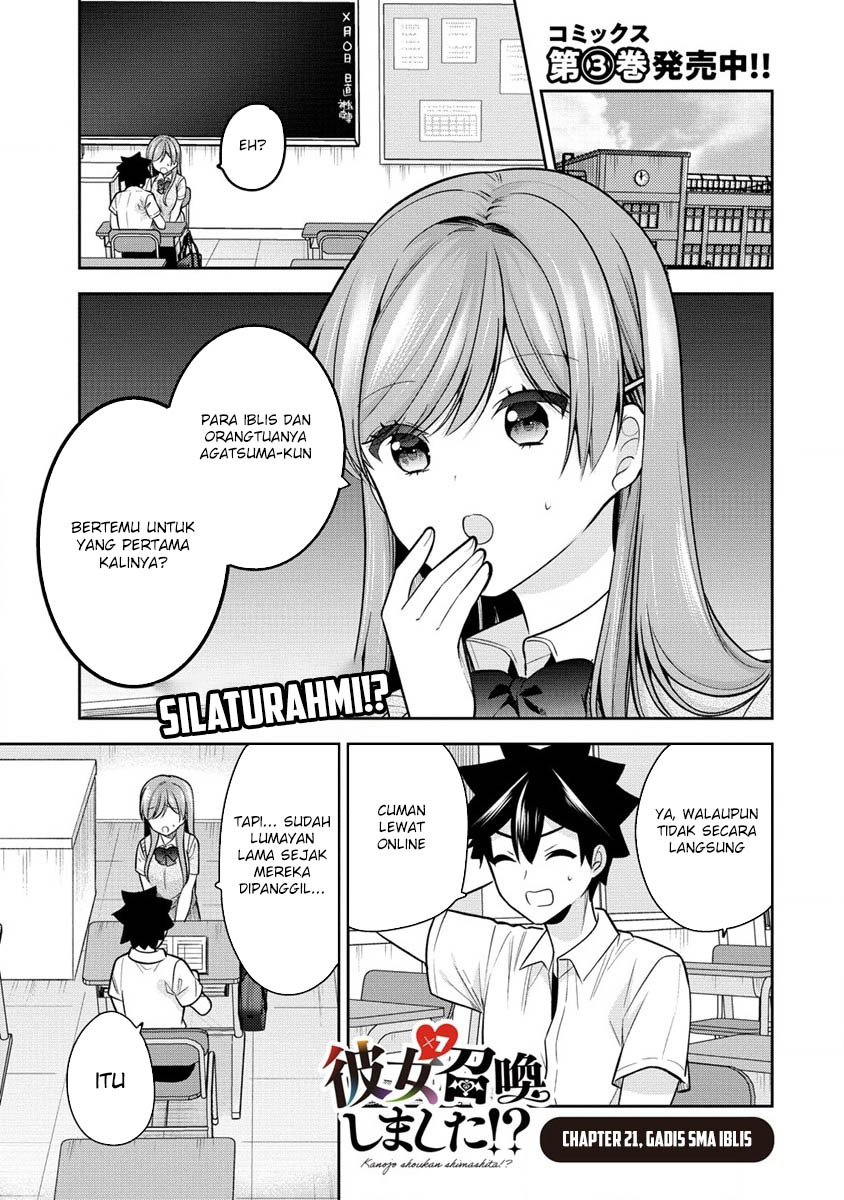 Chapter 21 - halaman 3