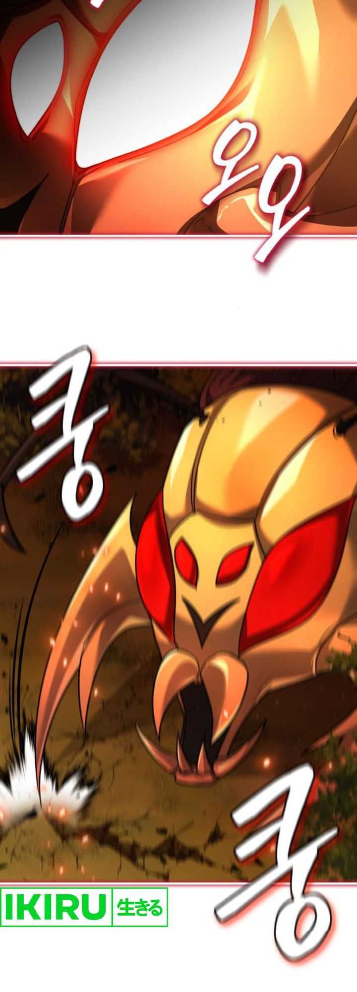 Chapter 59 - halaman 56