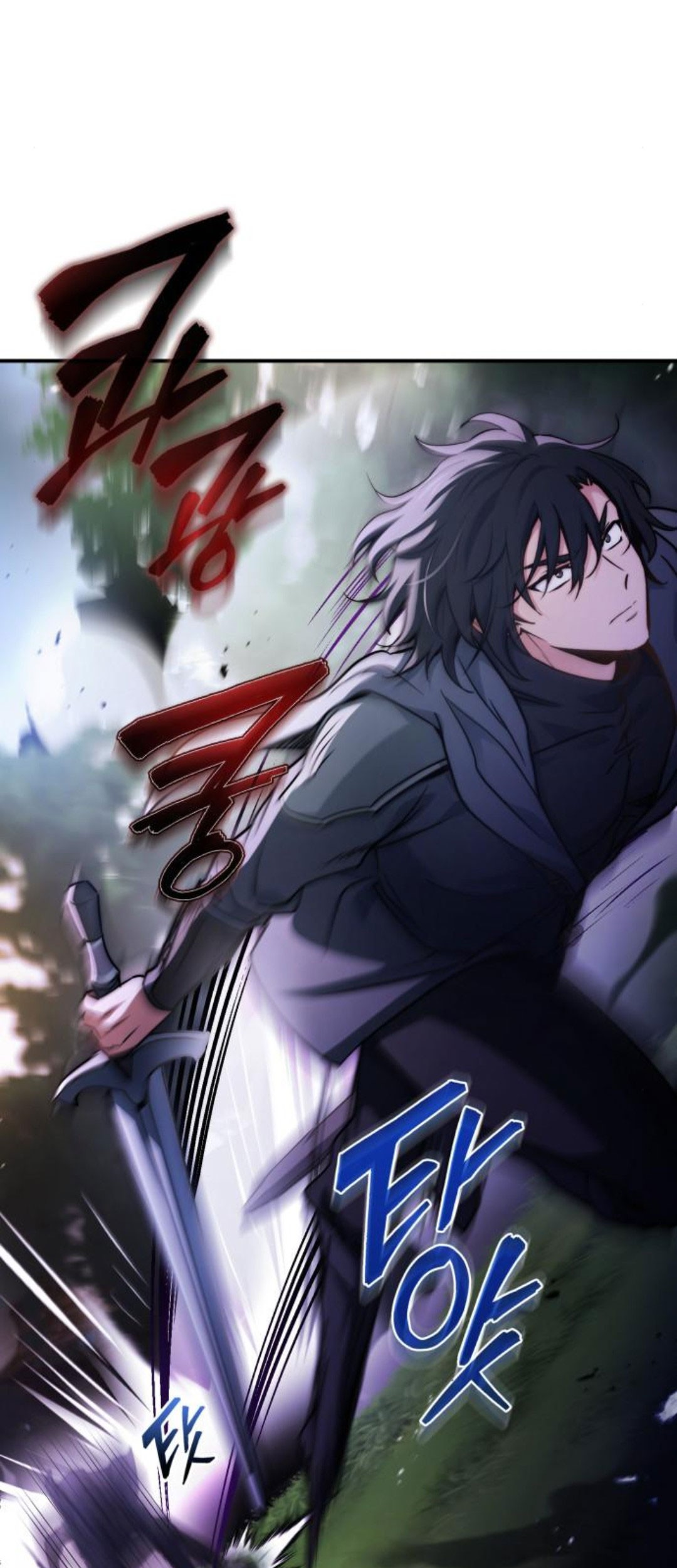 Chapter 58 - halaman 25