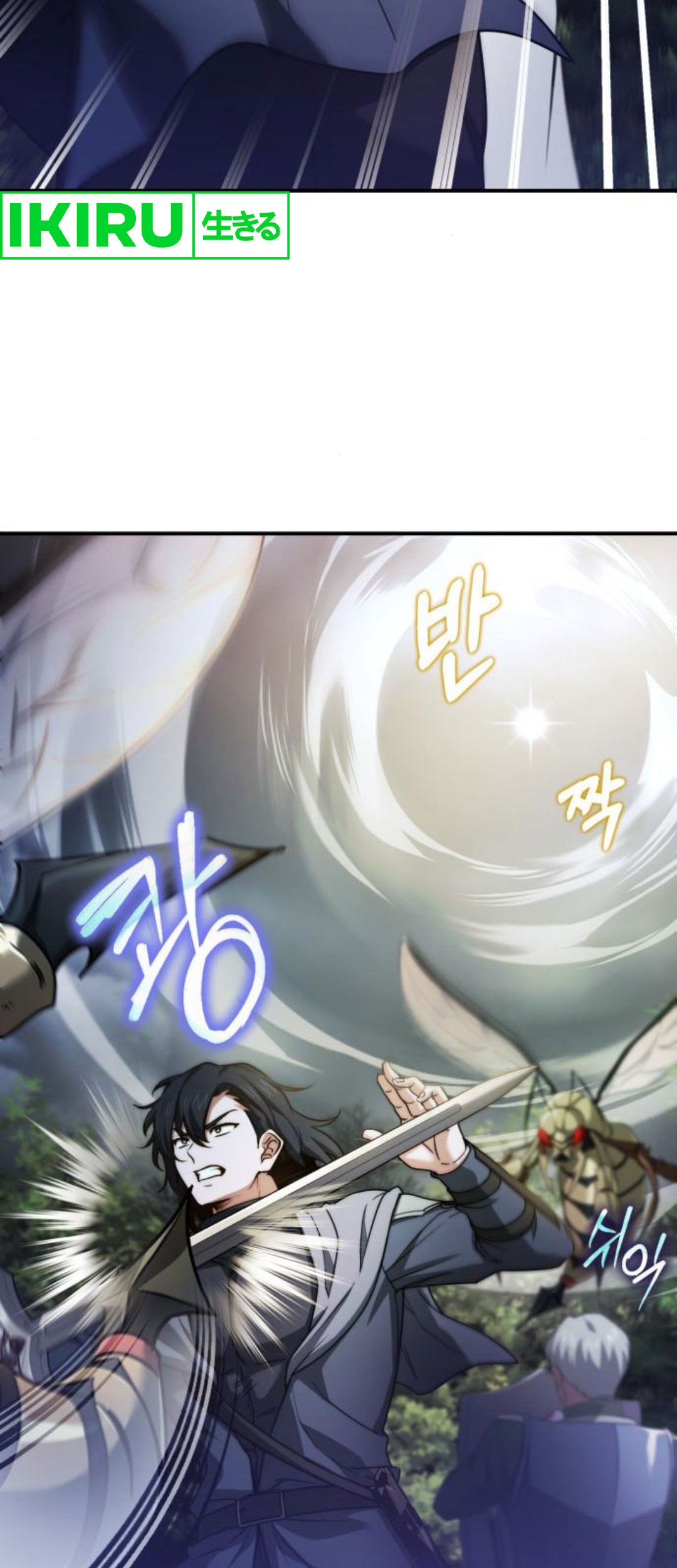 Chapter 58 - halaman 47