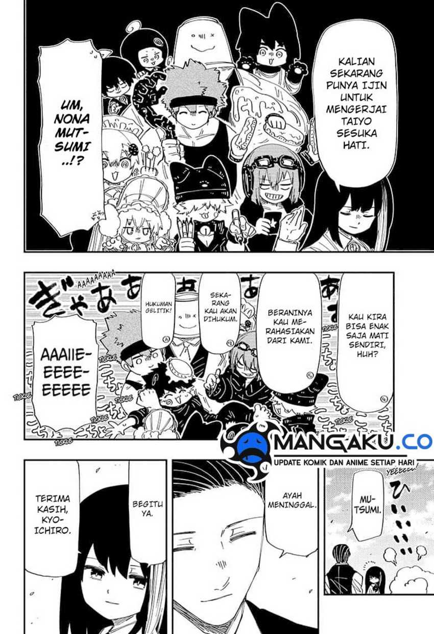 Chapter 255 - halaman 19