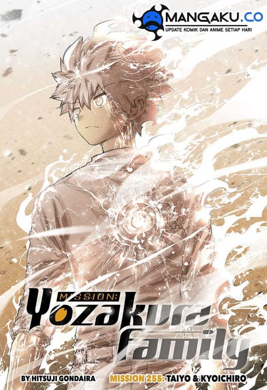 Chapter 255 - halaman 3