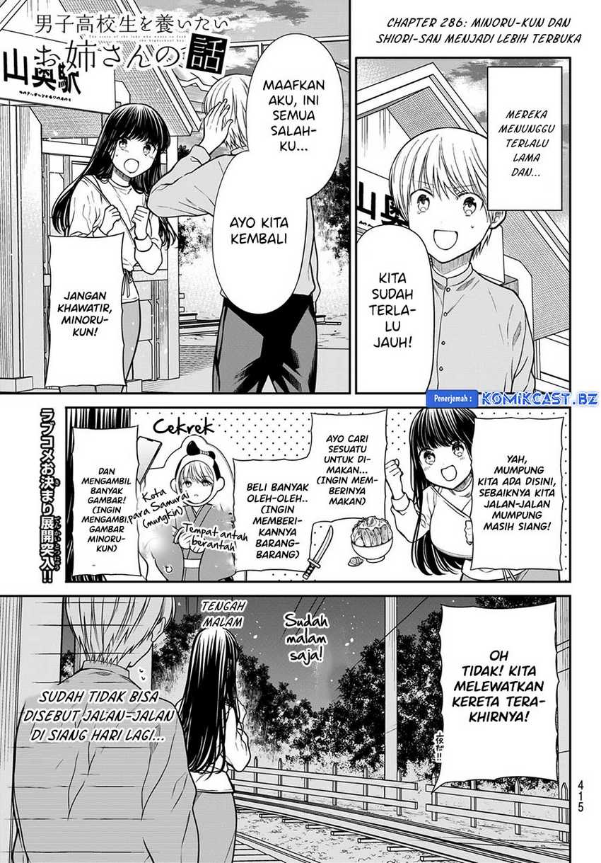 Chapter 286 - halaman 4