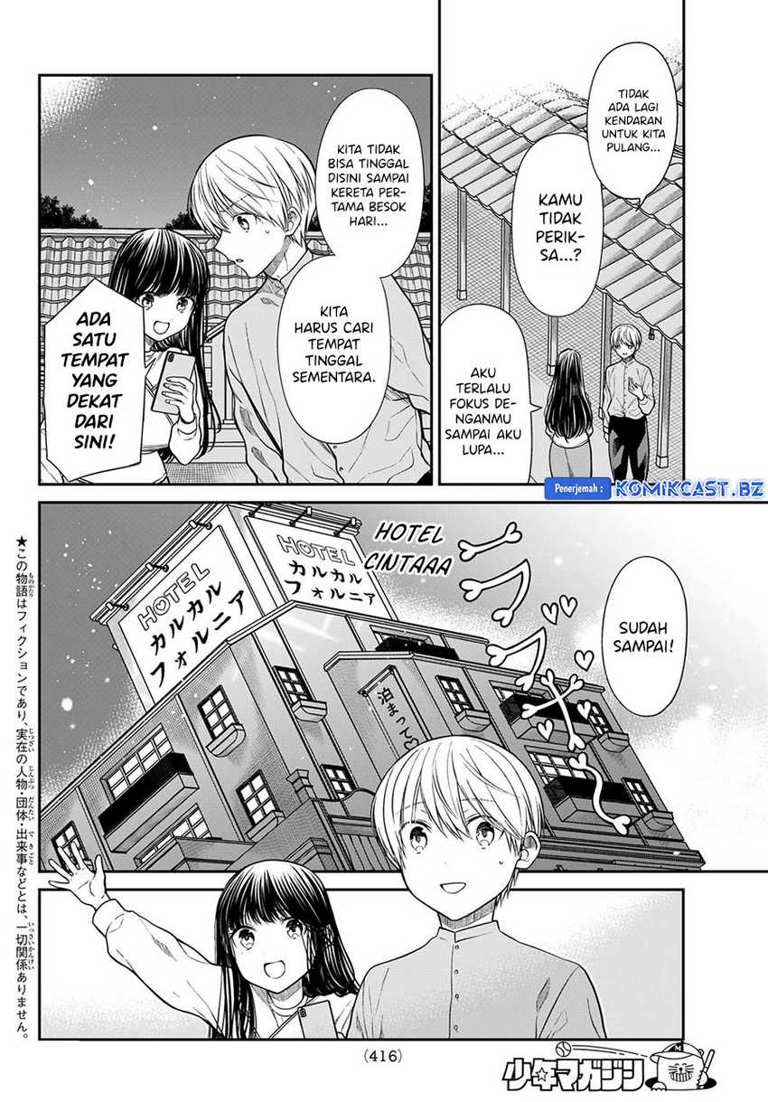 Chapter 286 - halaman 5