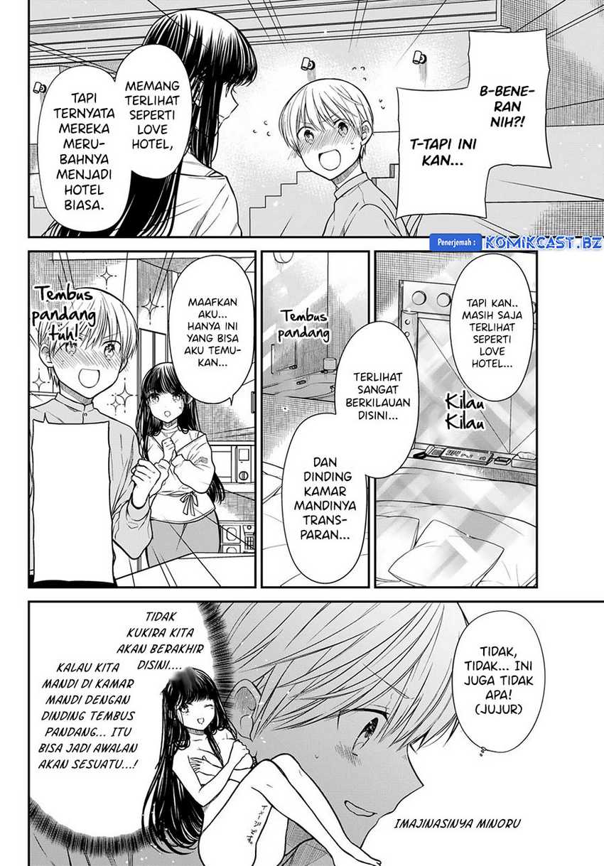 Chapter 286 - halaman 6