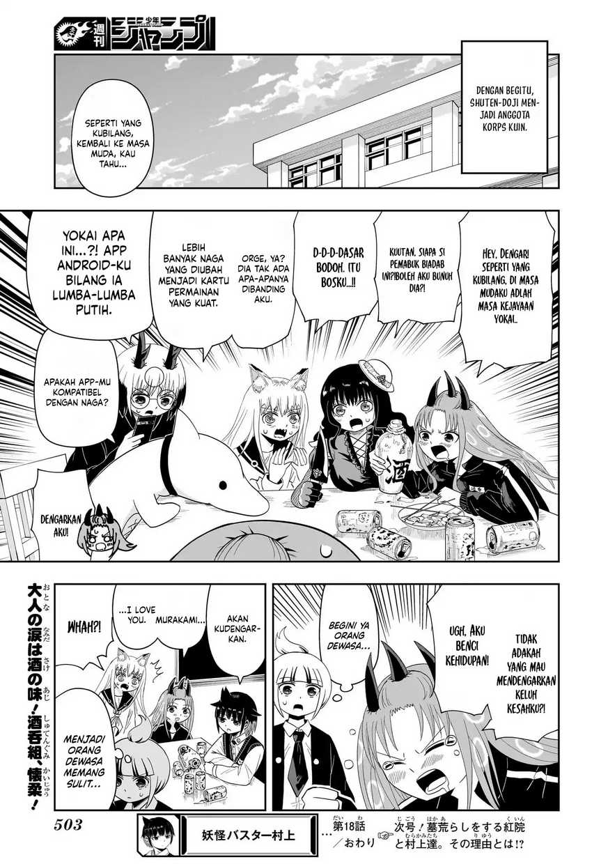 Chapter 18 - halaman 14