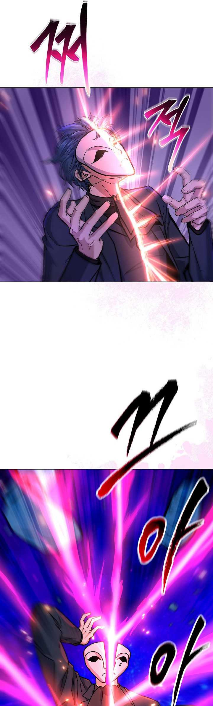 Chapter 63 - halaman 65