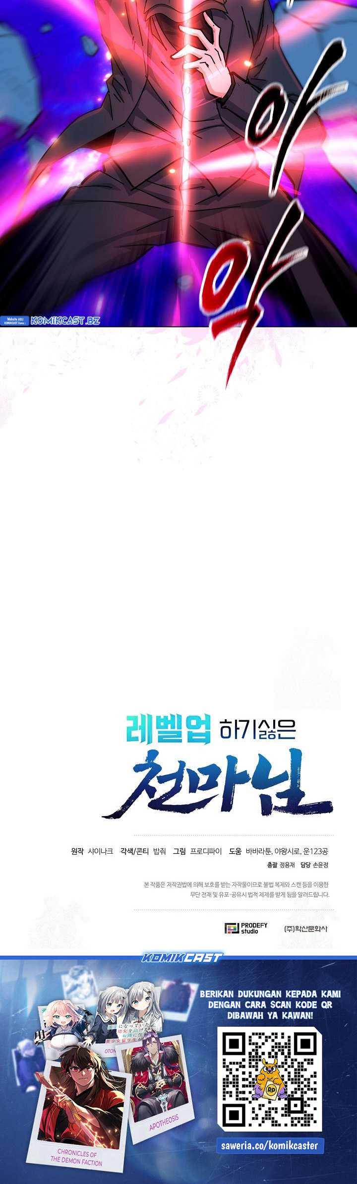 Chapter 63 - halaman 66