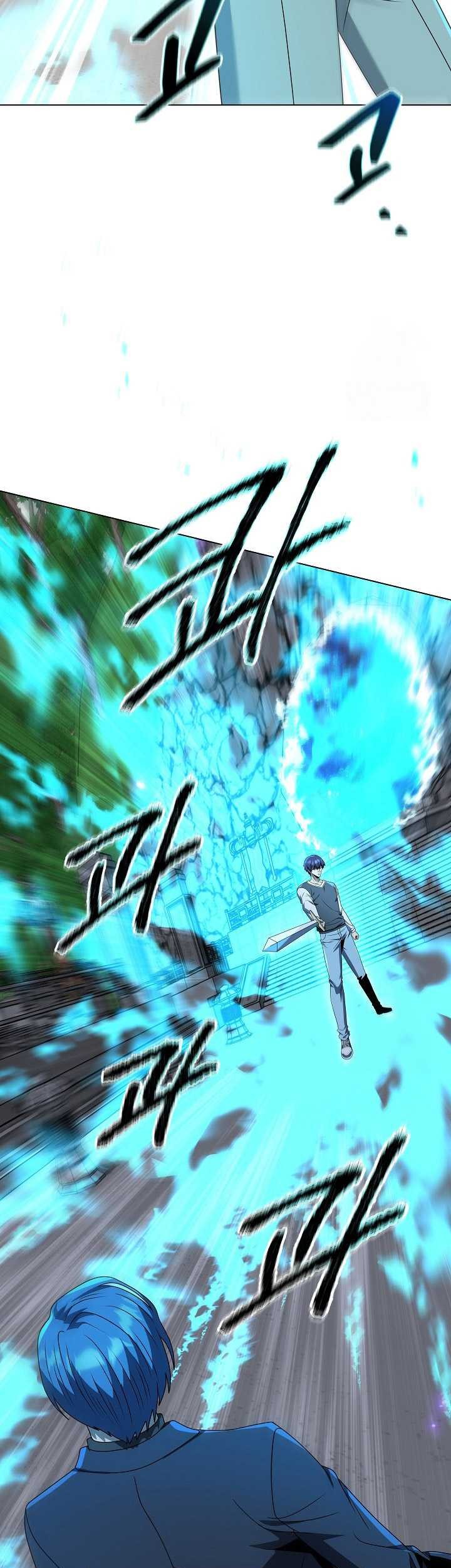 Chapter 62 - halaman 51