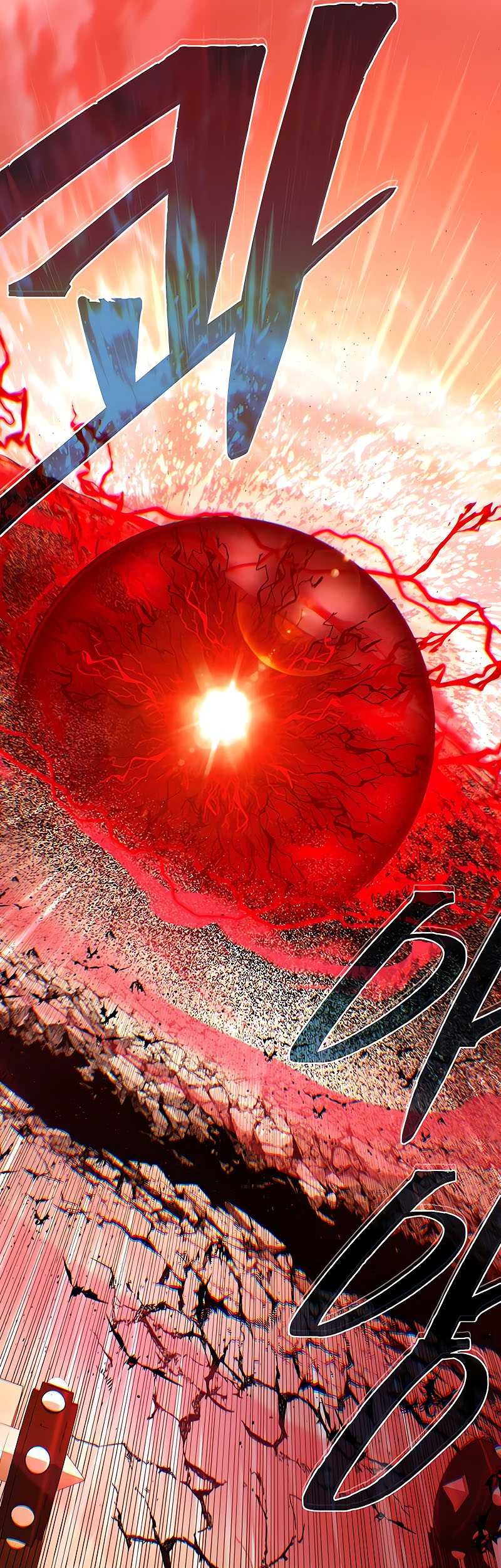 Chapter 145 - halaman 57