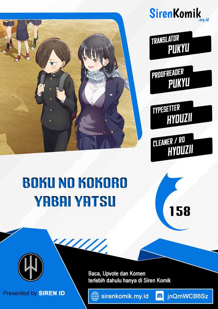 Chapter 158 - halaman 2