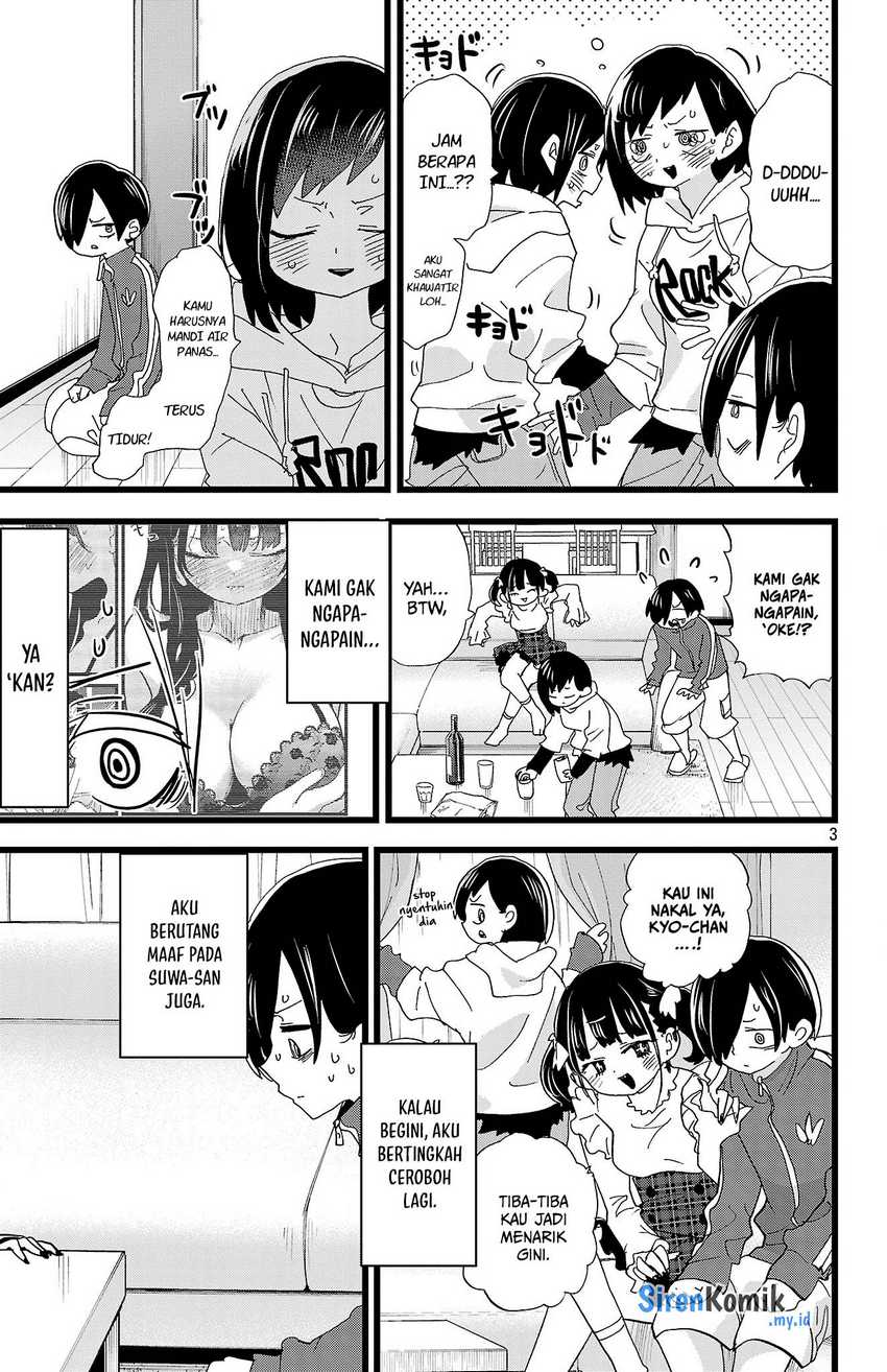 Chapter 158 - halaman 6