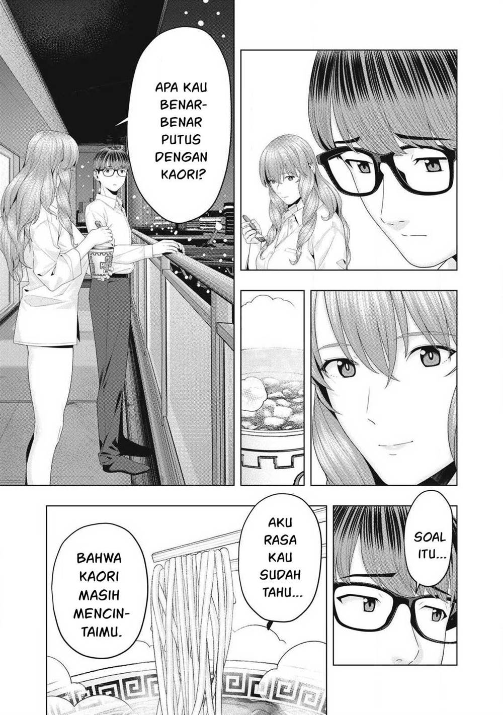 Chapter 93 - halaman 5