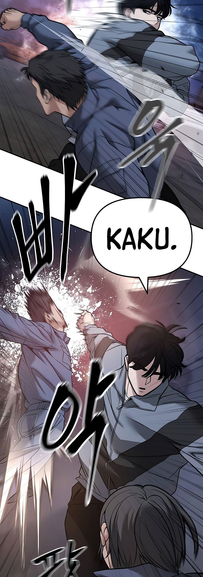 Chapter 117 - halaman 39
