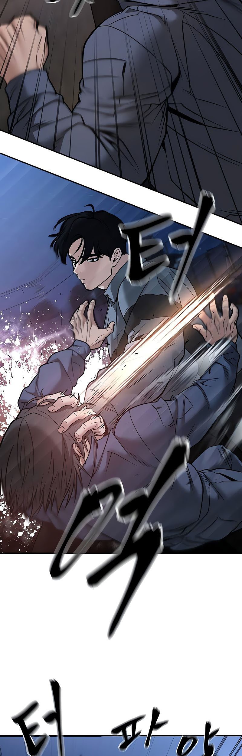 Chapter 117 - halaman 40