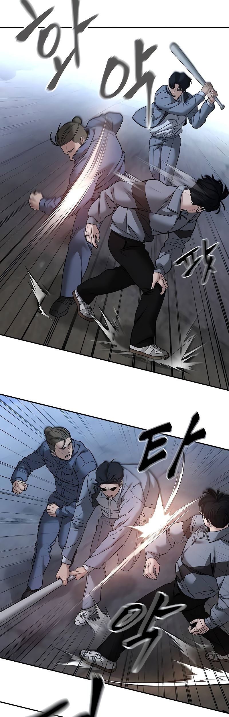 Chapter 117 - halaman 44