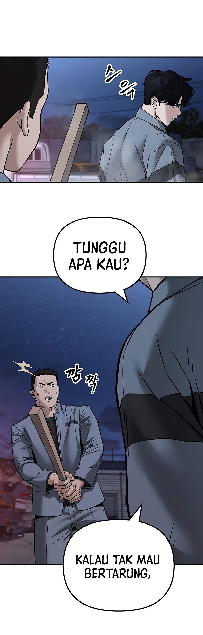 Chapter 117 - halaman 52